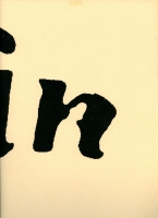 76_fin-cover1024.jpg